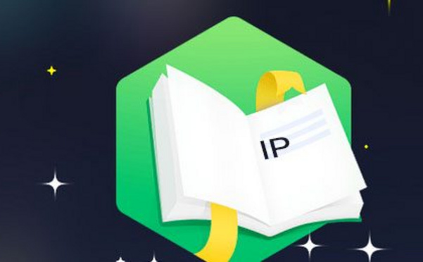 使用PHP获取访客IP的方法