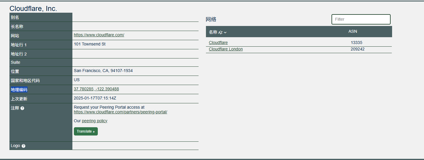 放一张13335的例子